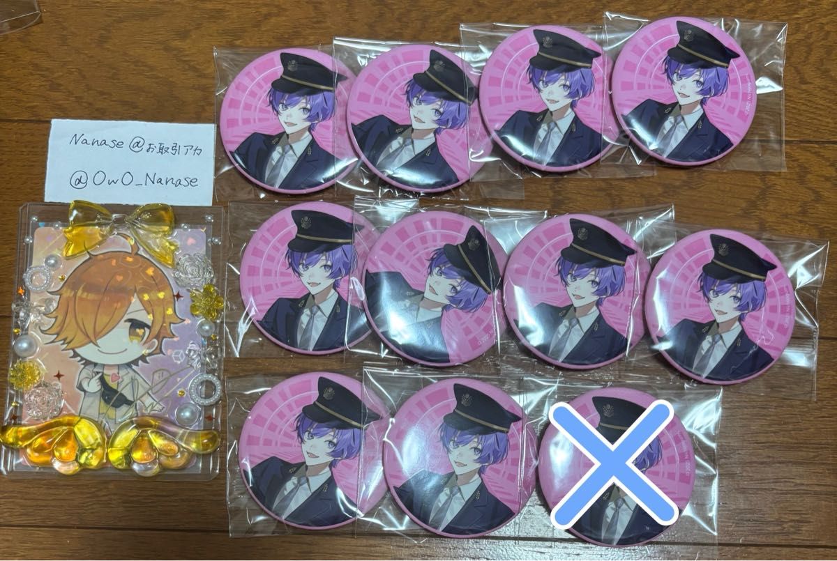 日常組 ニデック京都タワーコラボ クロノアさん 缶バッチまとめ売り