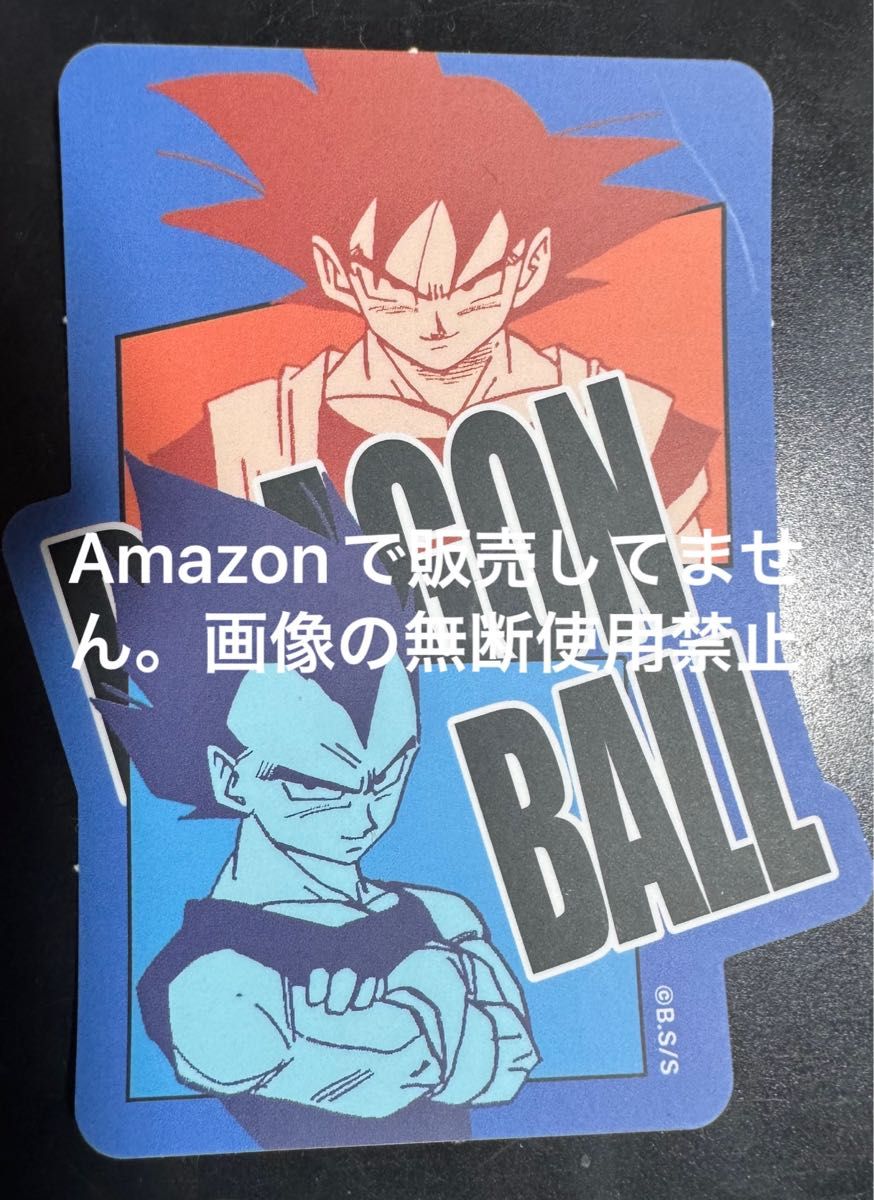 ジャンプショップ 限定 366日 ステッカー 2017年5月24日 セル 孫悟空