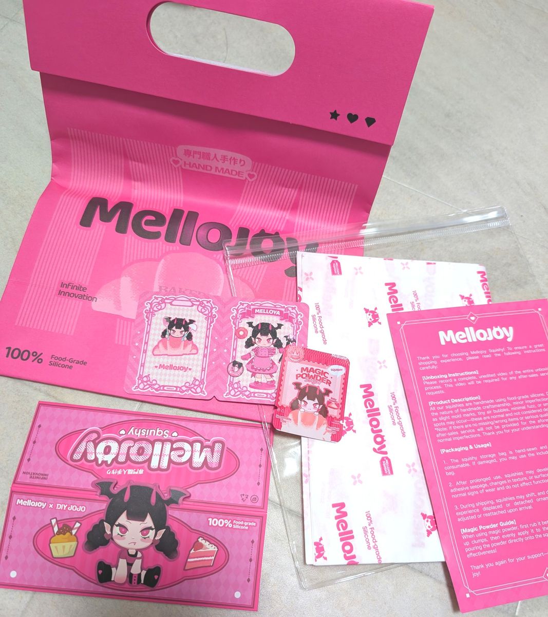 Mellojoy ノントーストシリーズ ふわふわミルク 牛 レア メロジョイ