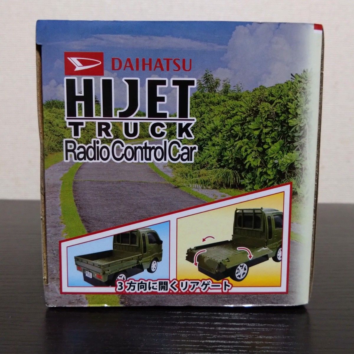 ダイハツ ハイゼットトラック ラジコンカー ブラック 未使用｜Yahoo