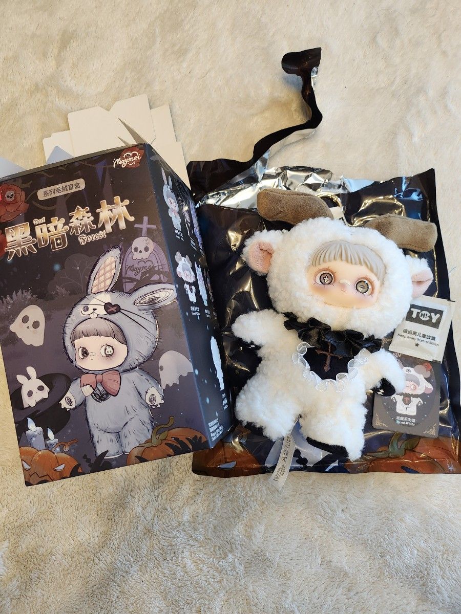 Maymei 黒暗森林 DarkForestシリーズ｜Yahoo!フリマ（旧PayPayフリマ）