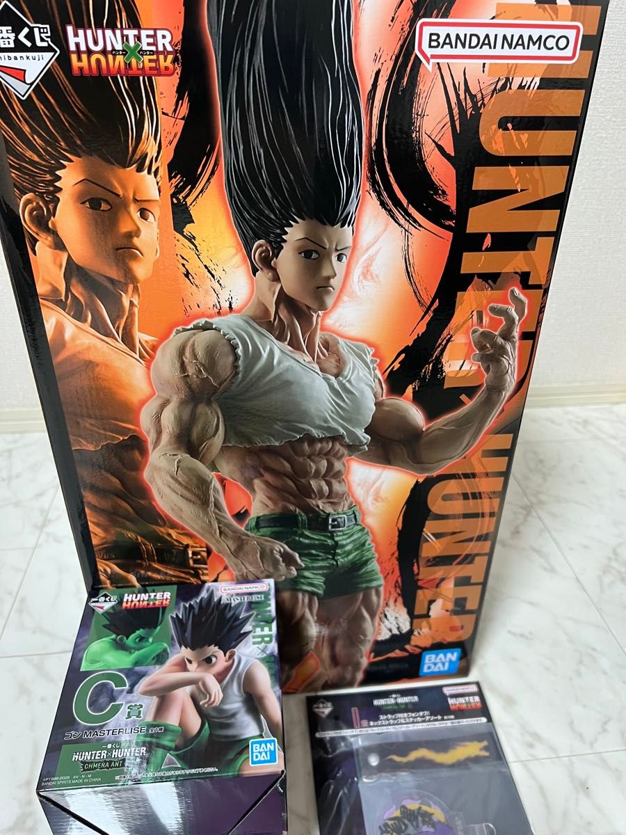 一番くじ HUNTER×HUNTER ラストワン賞 ゴン 〜成長ver 〜 C賞 ゴン