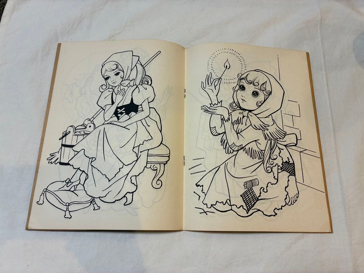 激レア レトロ アンティーク ぬりえ ゴールデンぬりえ & シルバー