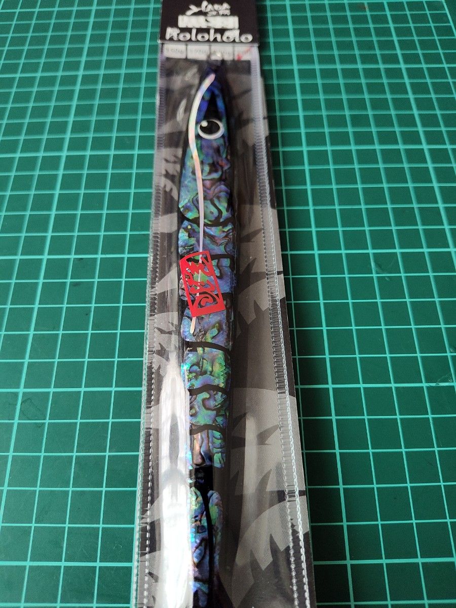 HADA工房 holoholoメタル/ハダ工房 ホロホロメタル 250g エビっち