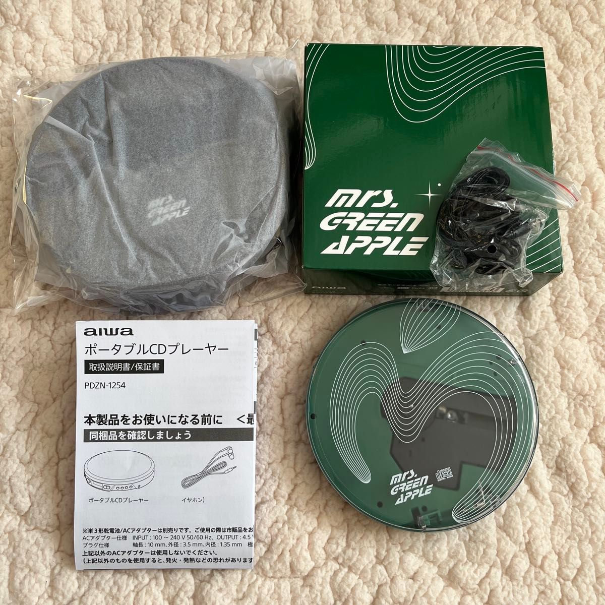 Mrs GREEN APPLE /MGAポータブルCDプレーヤーショルダーバッグ付き