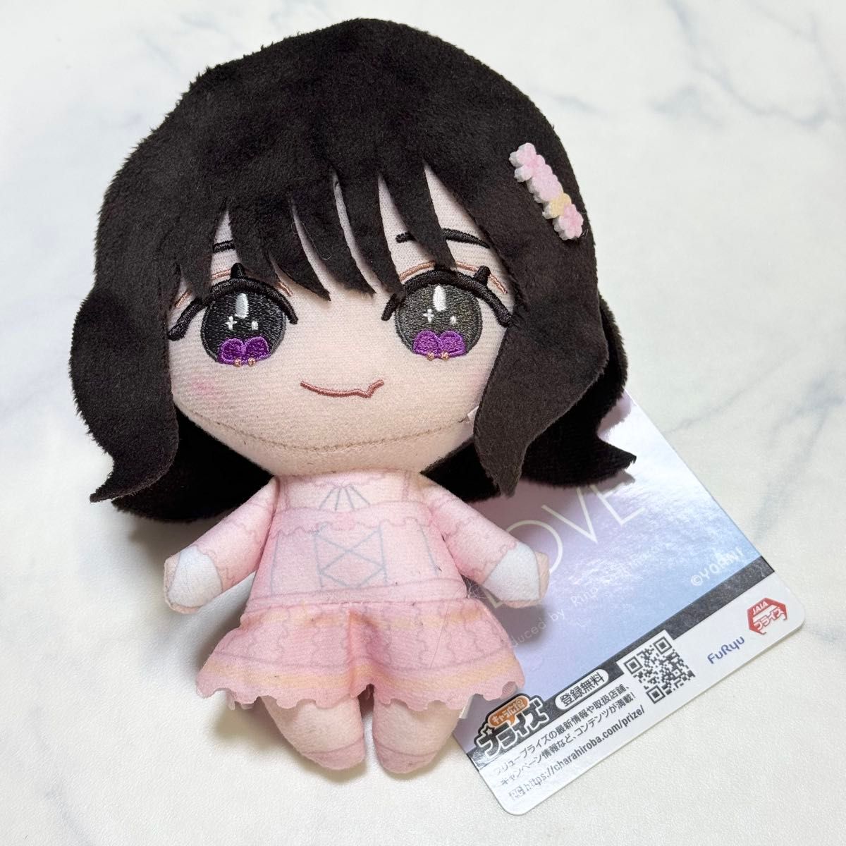 LOVE ぬいぐるみ マスコット 野口衣織 6周年 ツアー グッズ イコラブ