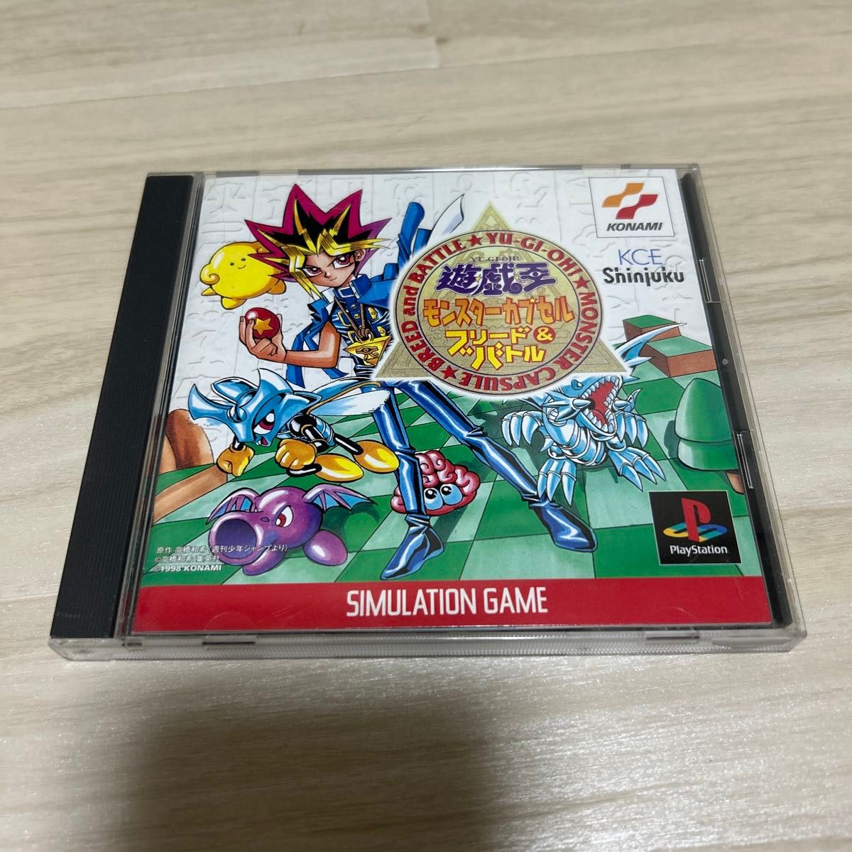 未開封 遊戯王 モンスターカプセル ブリード&バトル 初回特典 未開封