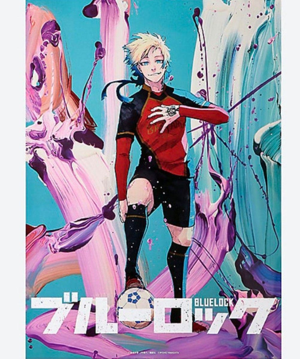 新品 ブルーロック 伊勢丹 限定 ミヒャエル・カイザー 山下良平