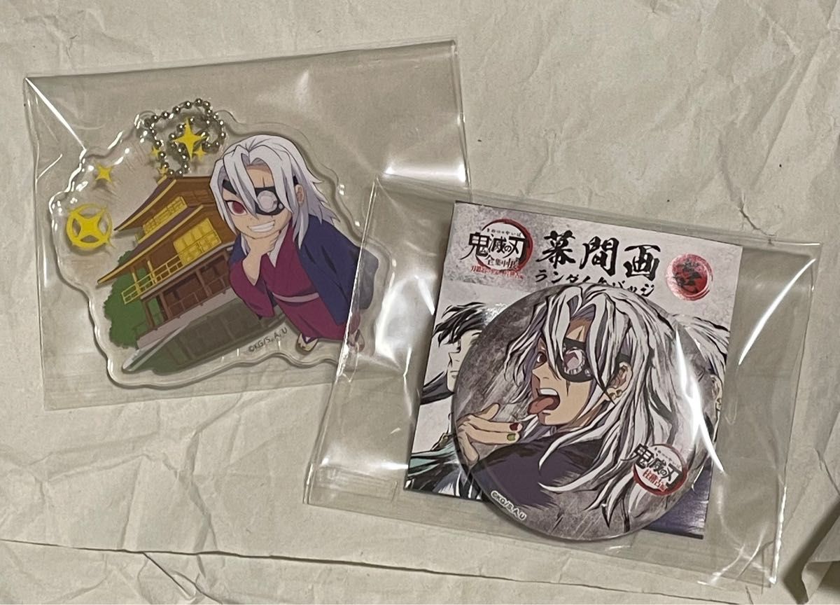 本日最終値下げ 早い者勝ち 鬼滅の刃 全集中展 宇髄天元 幕間画 缶