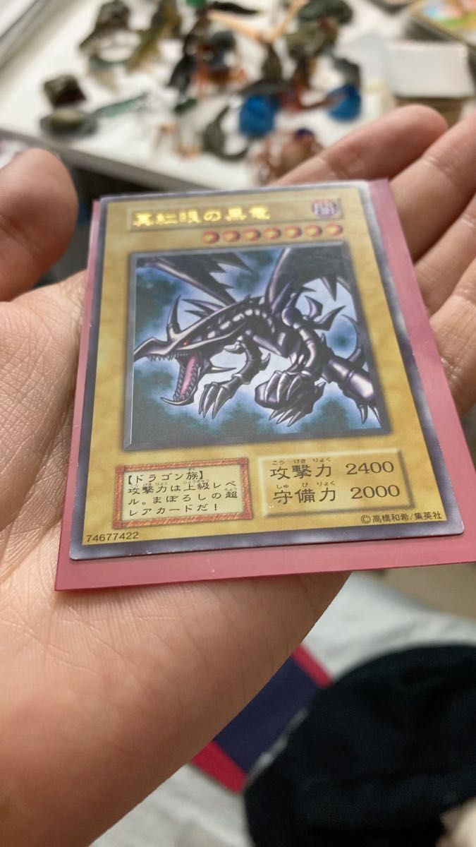 遊戯王 UR ディメンション・マジック SY2-022 エラーカード