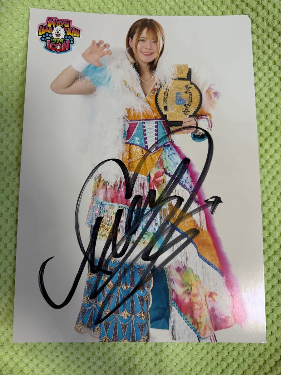 女子プロレス マリーゴールド MARIGOLD 岩谷麻優 直筆サイン入りポート