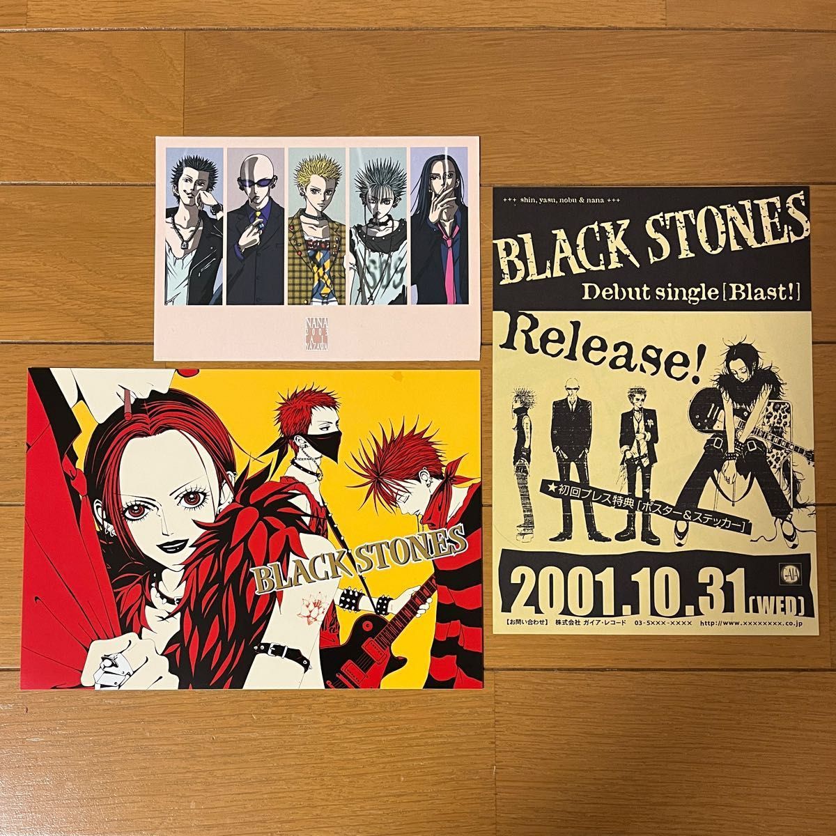 Nana 1st illustrations 矢沢あい NANA イラスト集｜Yahoo!フリマ（旧