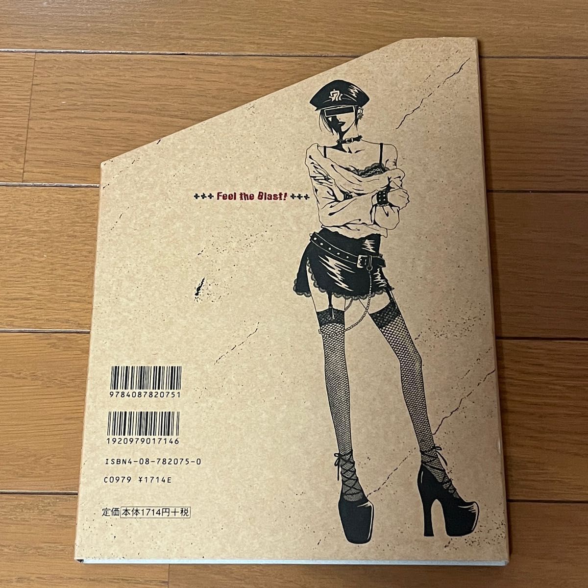 Nana 1st illustrations 矢沢あい NANA イラスト集｜Yahoo!フリマ（旧