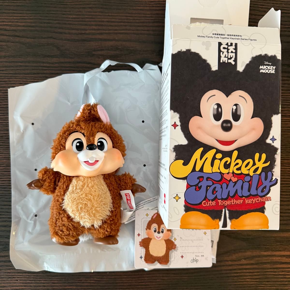 ミッキーファミリー ポップマート ぬいぐるみキーチェーン チップ