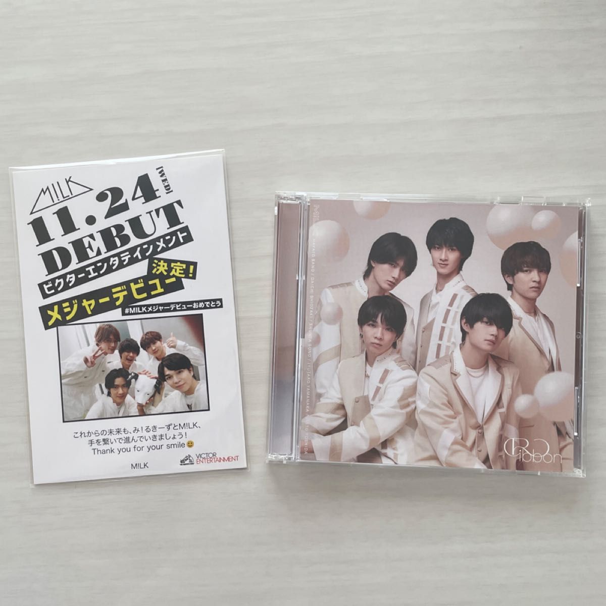 M LK Ribbon メジャーデビューシングル 初回限定盤B 会場限定特典