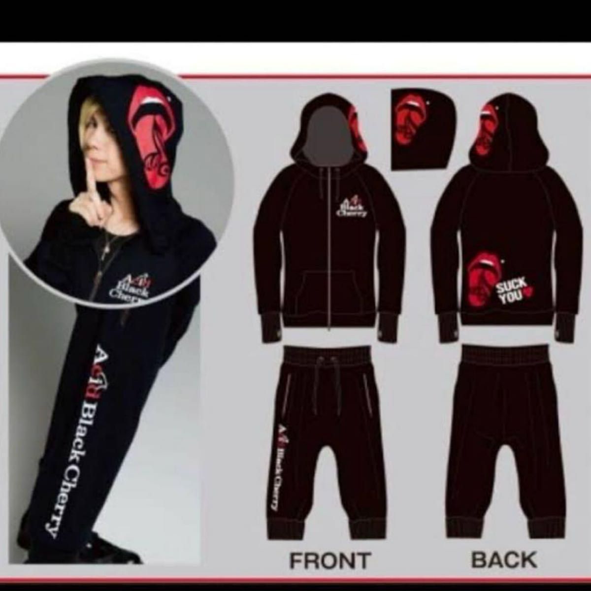 Acid Black Cherry オリジナルパーカー＆サルエルセット｜Yahoo!フリマ
