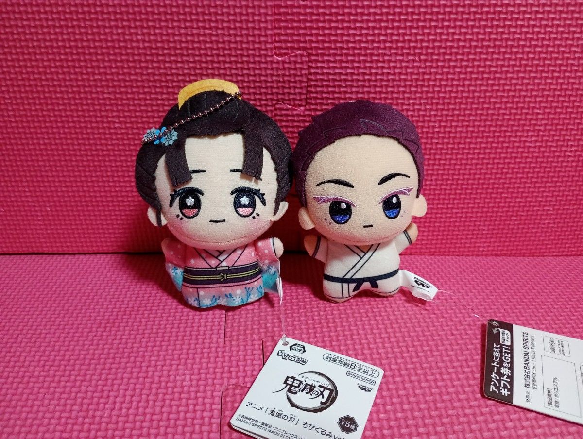 鬼滅の刃 ちびぐるみ vol 6 狛治 恋雪 ぬいぐるみ 猗窩座｜Yahoo