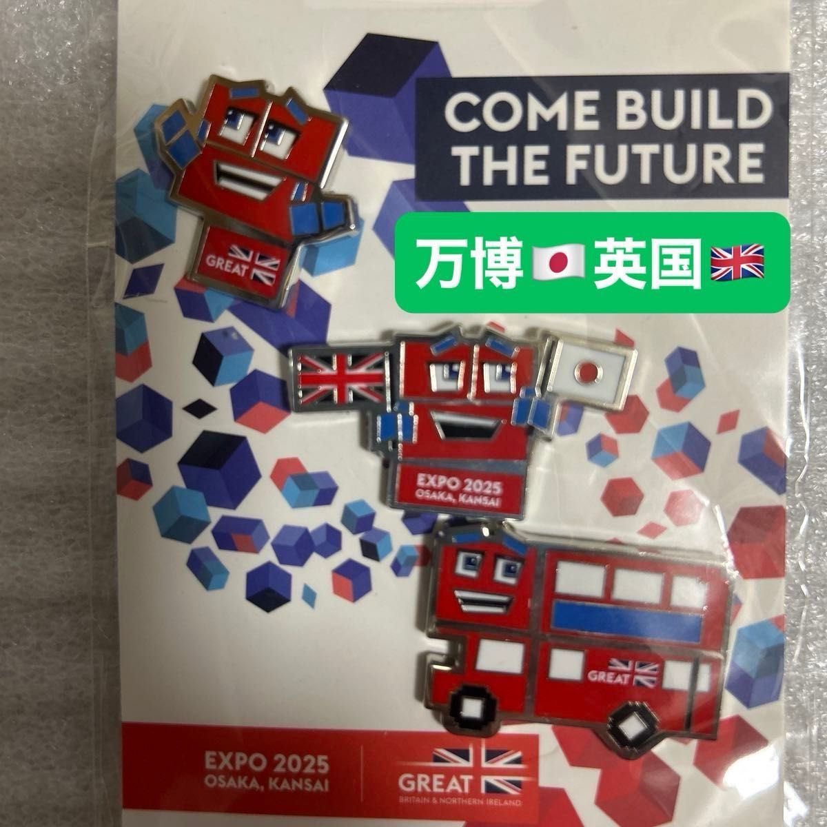 イギリス パビリオン 大阪・関西万博ピンバッジ ピンズ 3種類セット