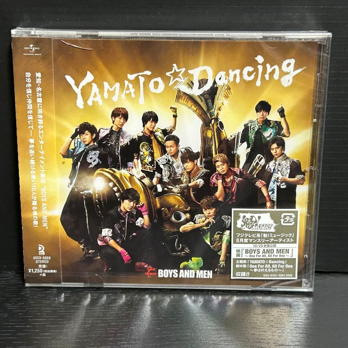 BOYS AND MEN 「YAMATO☆Dancing」CDバラ売り BOYS AND MEN 「YAMATO