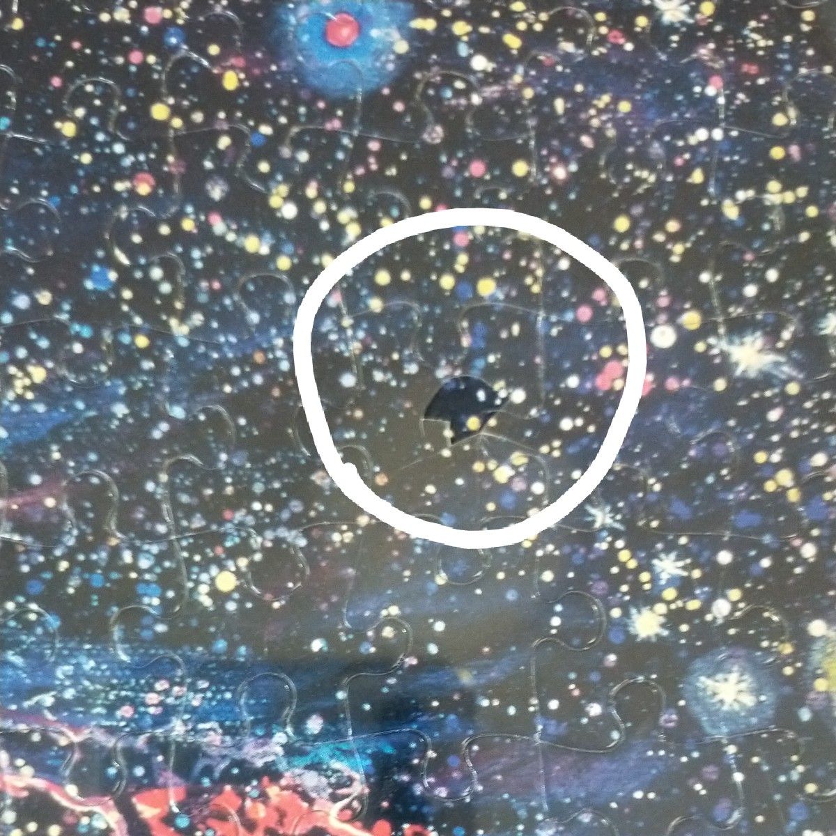 女神 天使 ジョセフィン・ウォール 完成パズル 癒し ヒーリング 1000