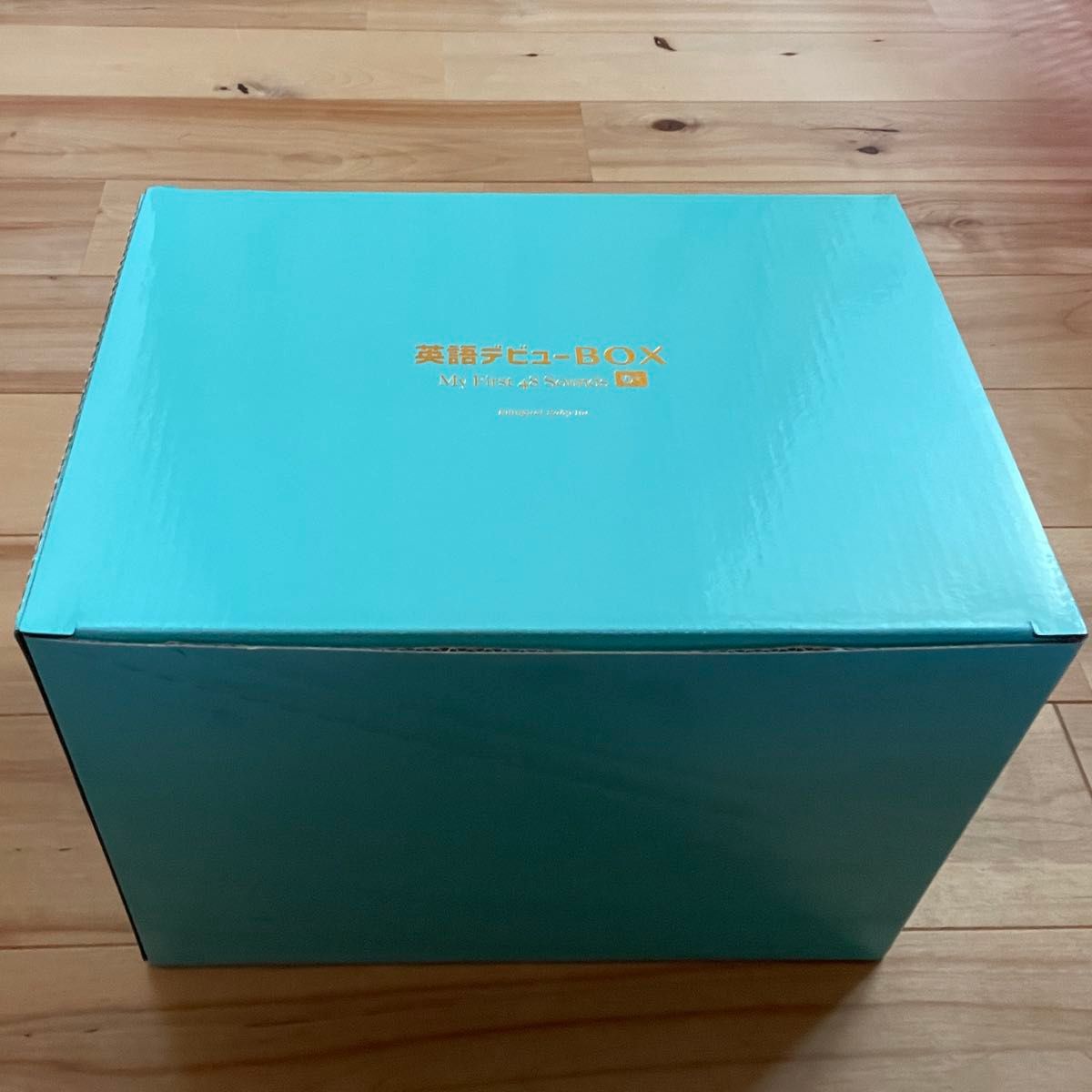 バイリンガルベイビー 英語デビューBOX 未使用品｜Yahoo!フリマ（旧