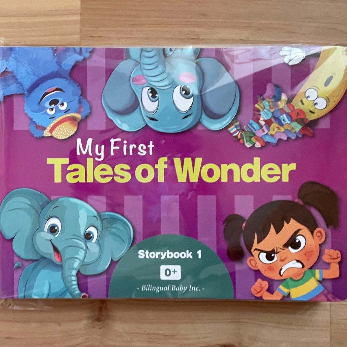 バイリンガルベイビー 英語デビューBOX 未使用品｜Yahoo!フリマ（旧