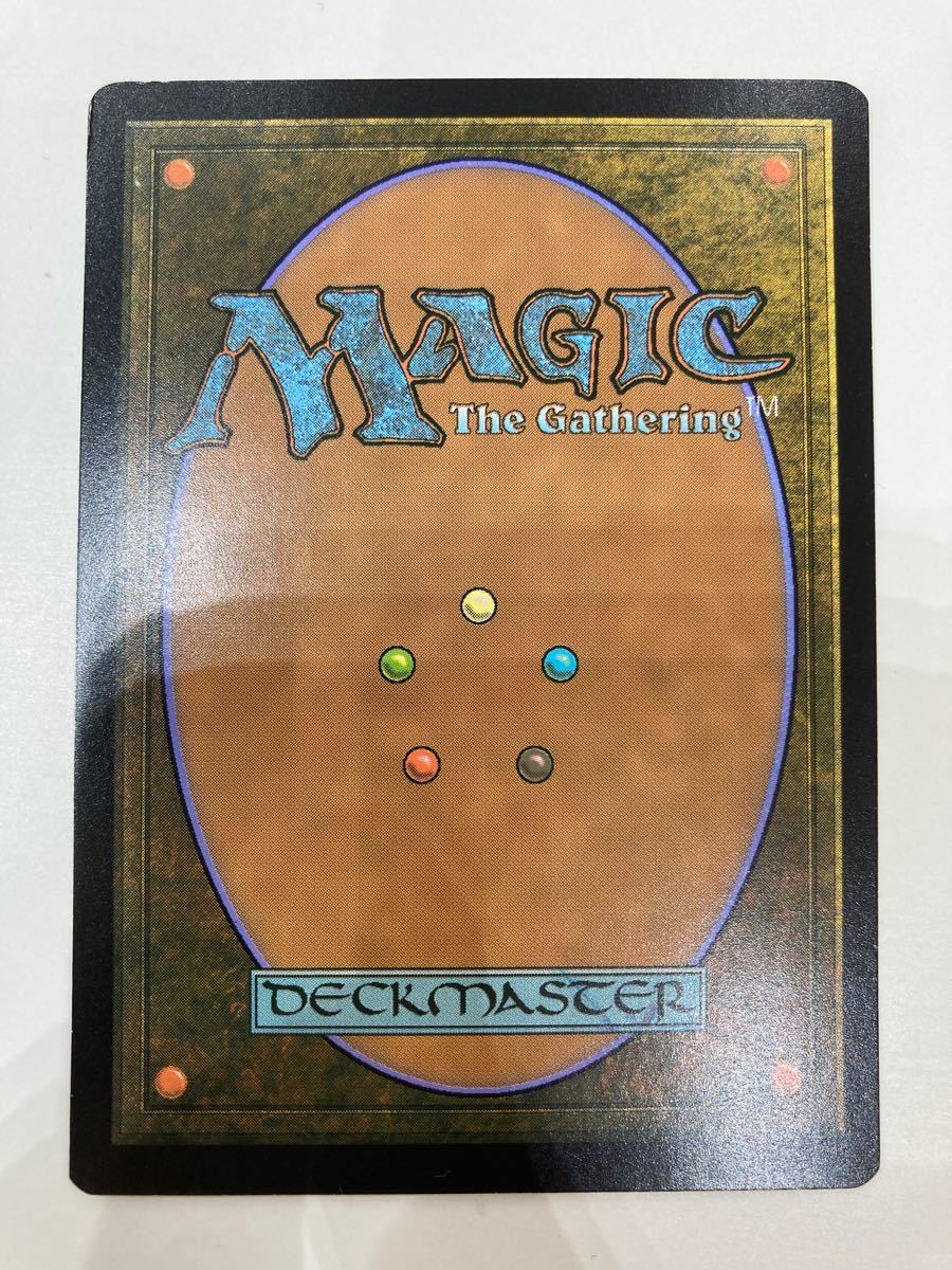 foil】自然の怒りのタイタン ウーロ MTG 英語版｜Yahoo!フリマ（旧