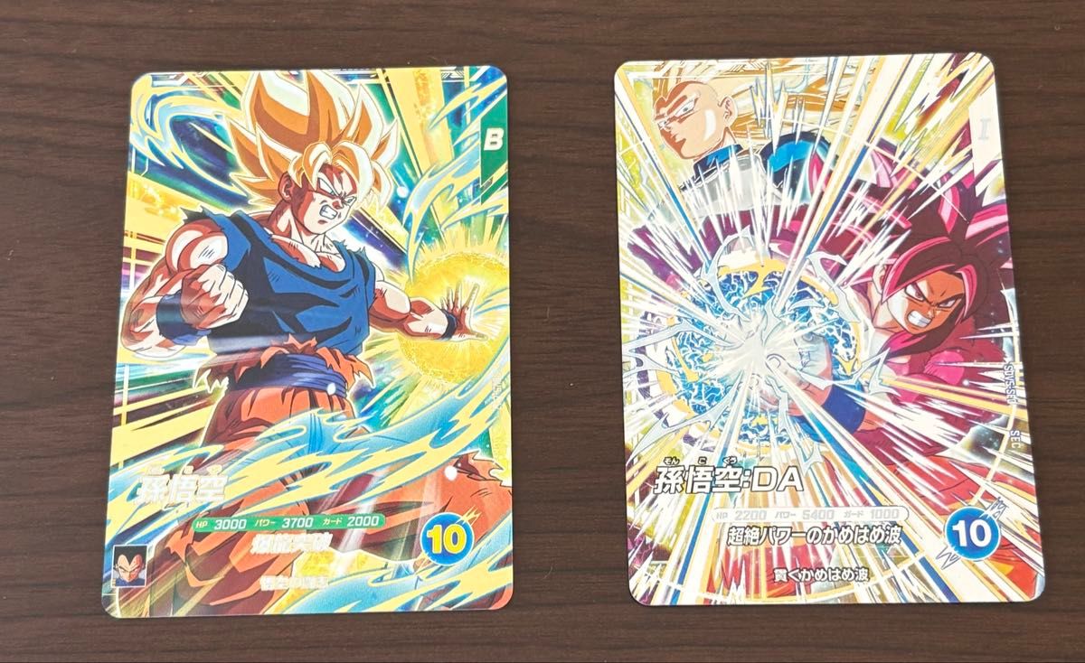 ドラゴンボールスーパーダイバーズ レアカード2枚セット(SDV5-SEC