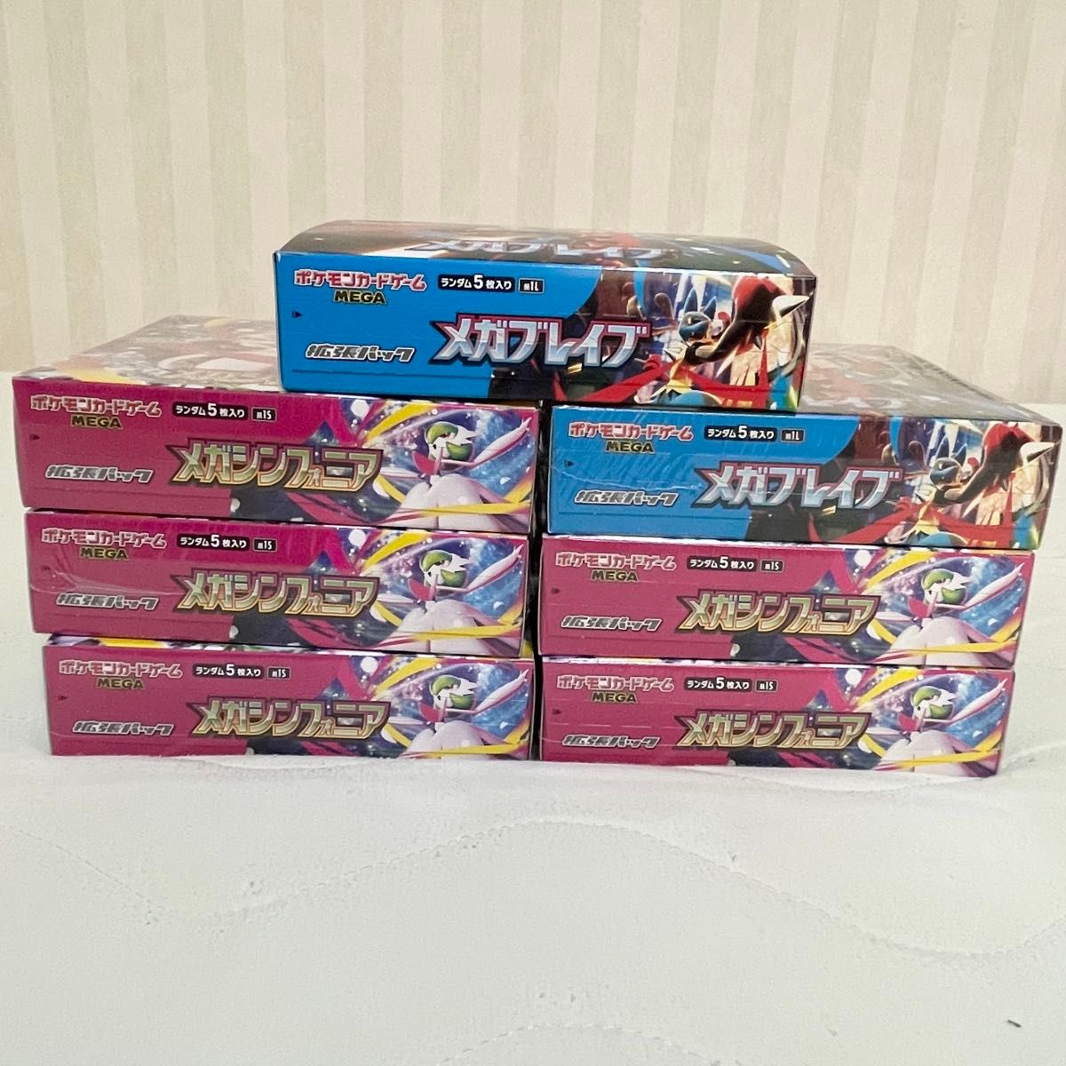 メガブレイブ メガシンフォニア各5BOX 計10BOXシュリンク付きあり