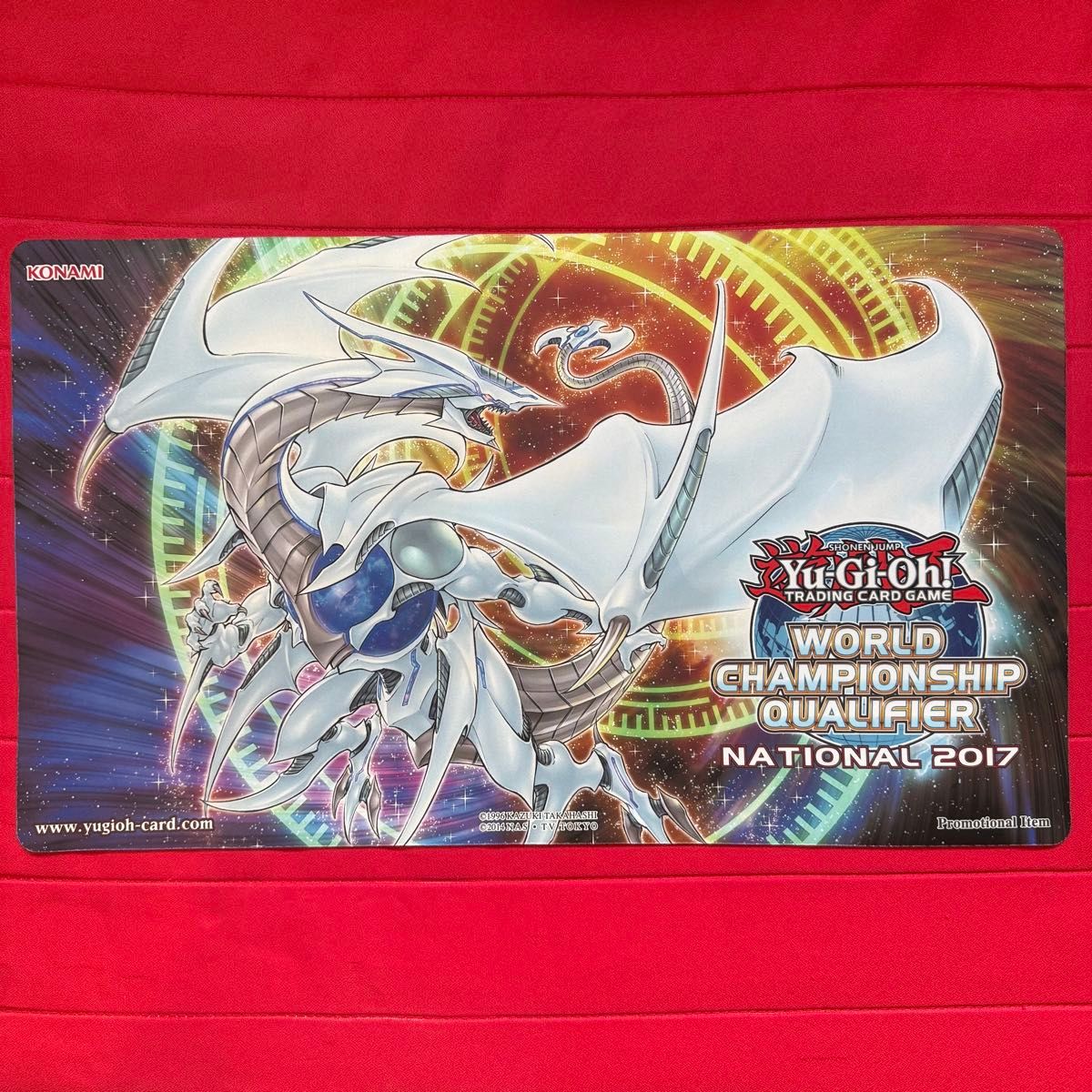遊戯王 コズミックブレイザードラゴン プレイマット wcq 2017 遊戯王