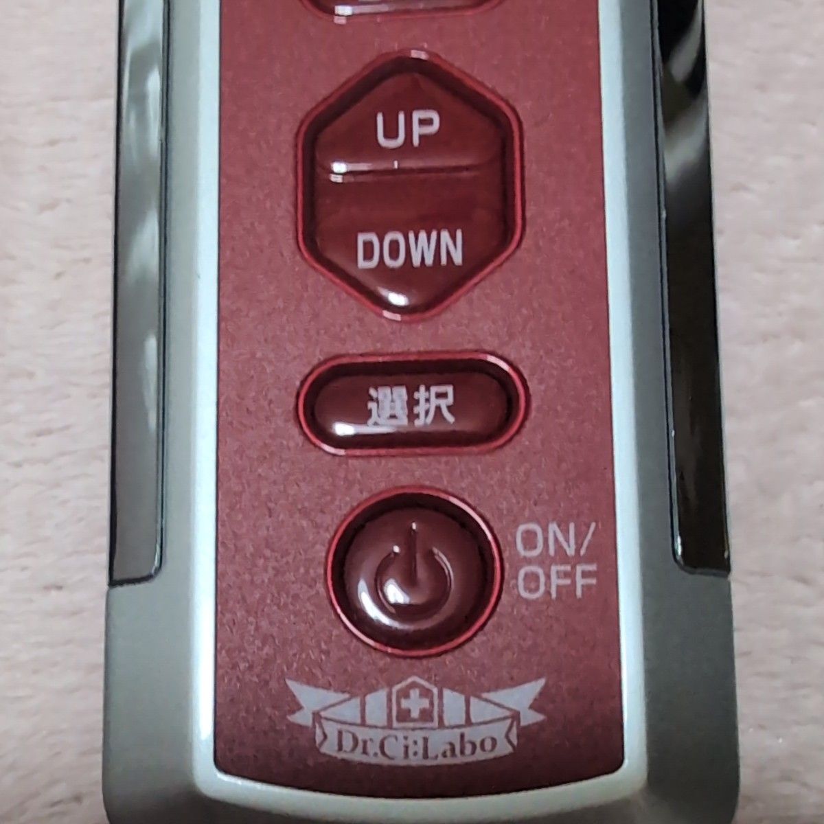 ドクターシーラボ エステアップ超音波美顔器(旧モデル) イオン導出