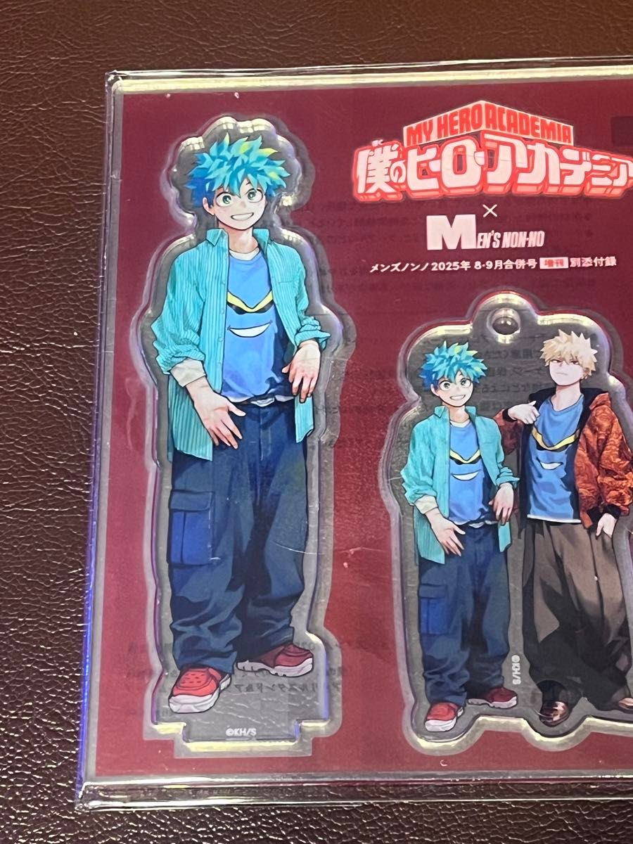 僕のヒーローアカデミア メンズノンノ ヒロアカ 爆豪勝己 緑谷出久