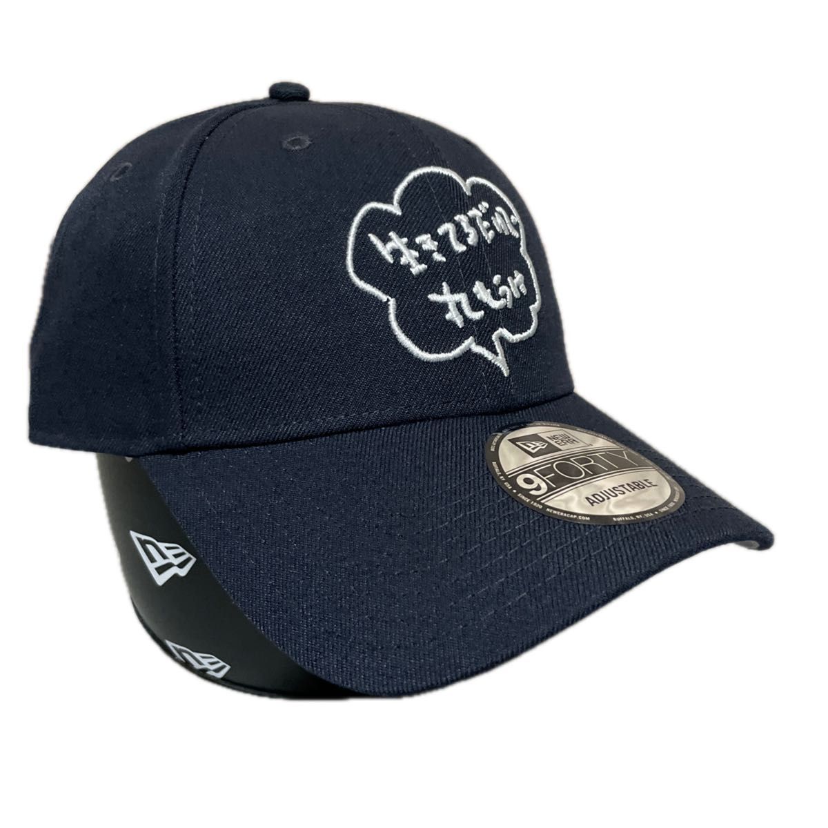 9FORTY 明石家さんま SANMA AKASHIYA ” 生きてるだけでまるもうけ