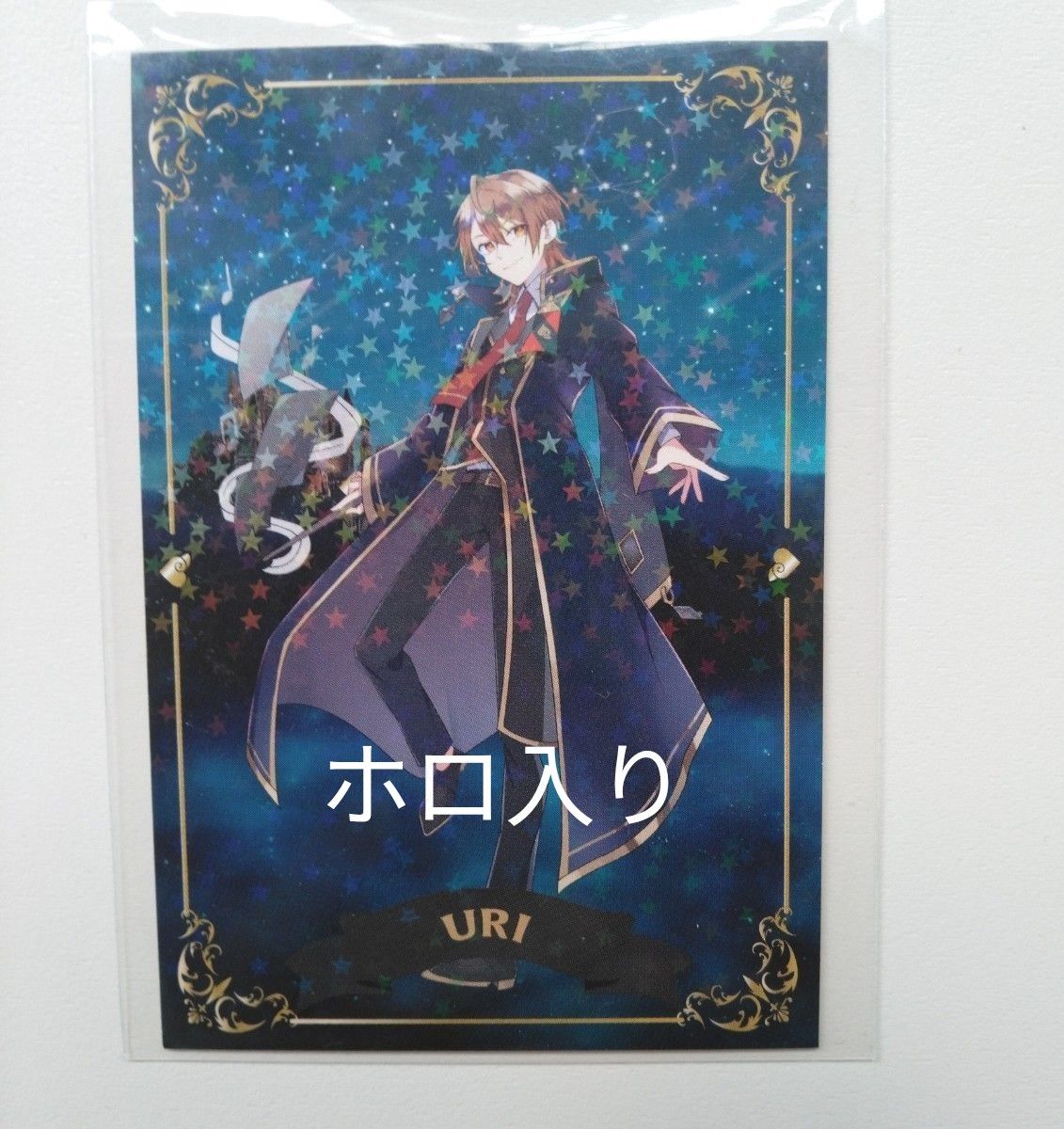 ホログラム うり カラフルピーチ からぴち魔法学園 からぴち カラピチ