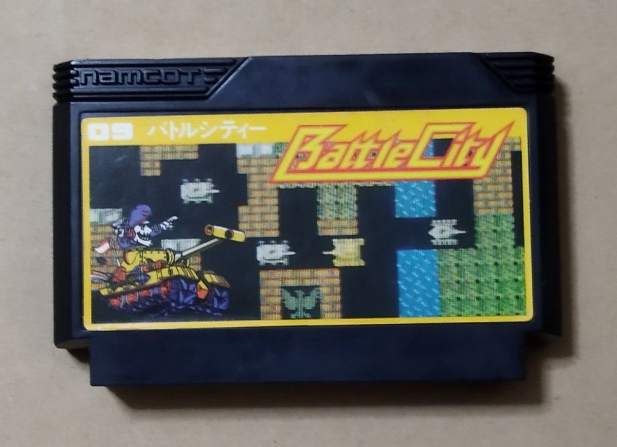 ナムコ 1985年 ファミコンソフト 『 バトルシティー 』｜Yahoo!フリマ