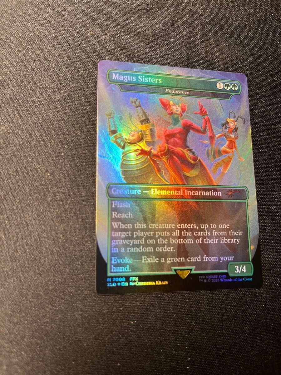 MTG 忍耐/Enduranceメガース三姉妹 Secret Lair 日本語版 MTG 忍耐