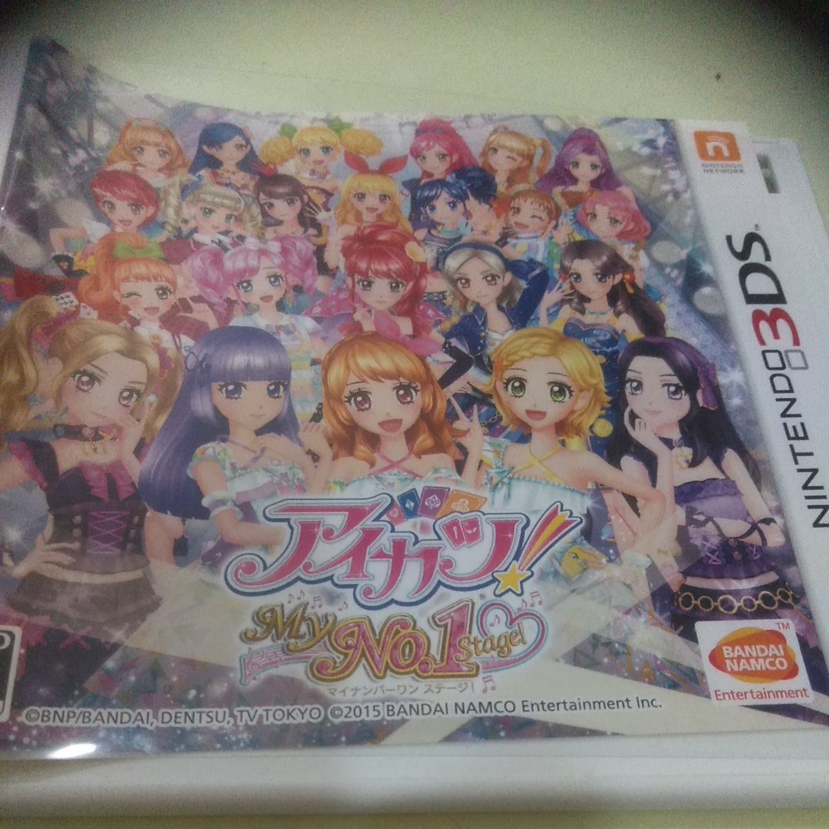 3DS】 アイカツ My No 1 Stage [ダウンロード番号限定品］｜Yahoo