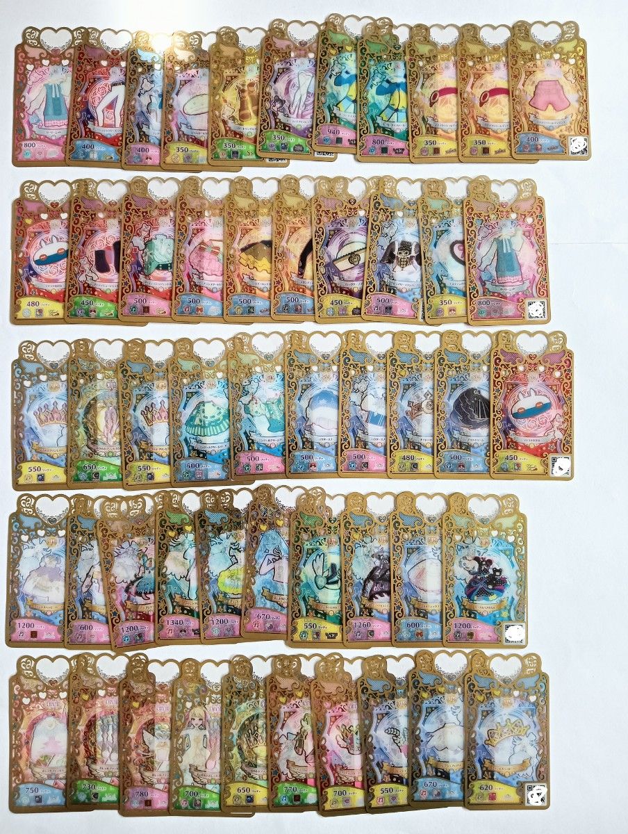 ワッチャプリマジ プリマジ まとめ売り OPQR UR SR アイプリバース