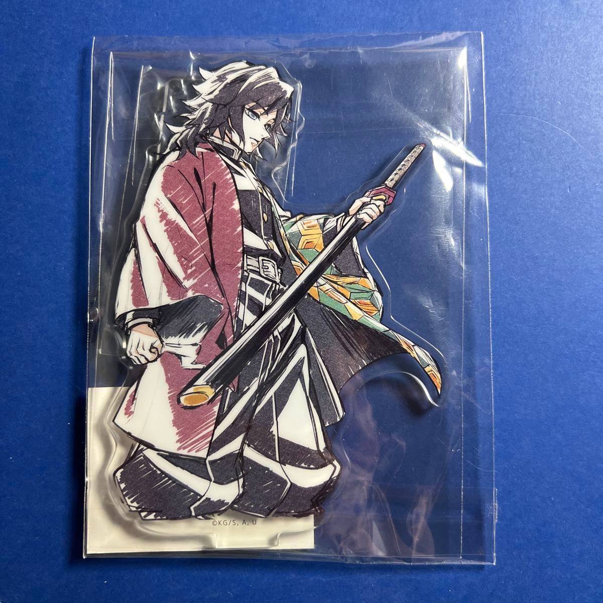 鬼滅の刃 冨岡義勇 アクスタ WEBSHOPくじ WEBくじ D賞 アクリル