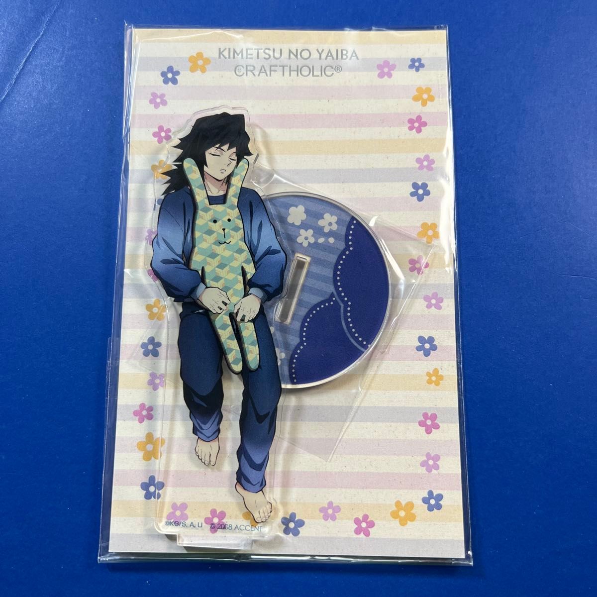 最終値下げ】 鬼滅の刃 クラフトホリック 冨岡義勇 缶バッジ アクリル