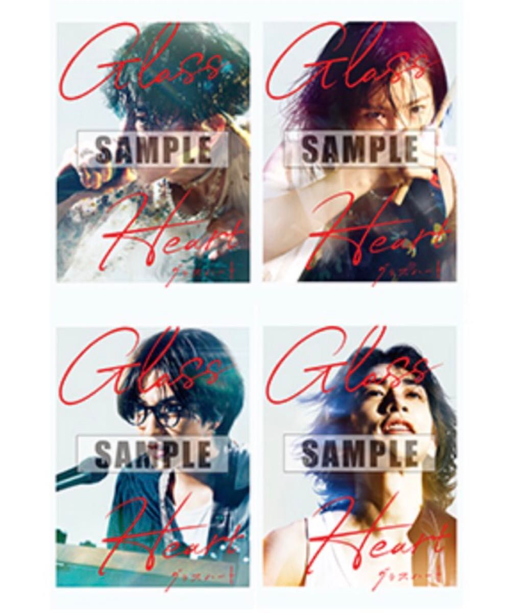 非売品 佐藤健 志尊淳 町田啓太『グラスハート』タワーレコードカフェ