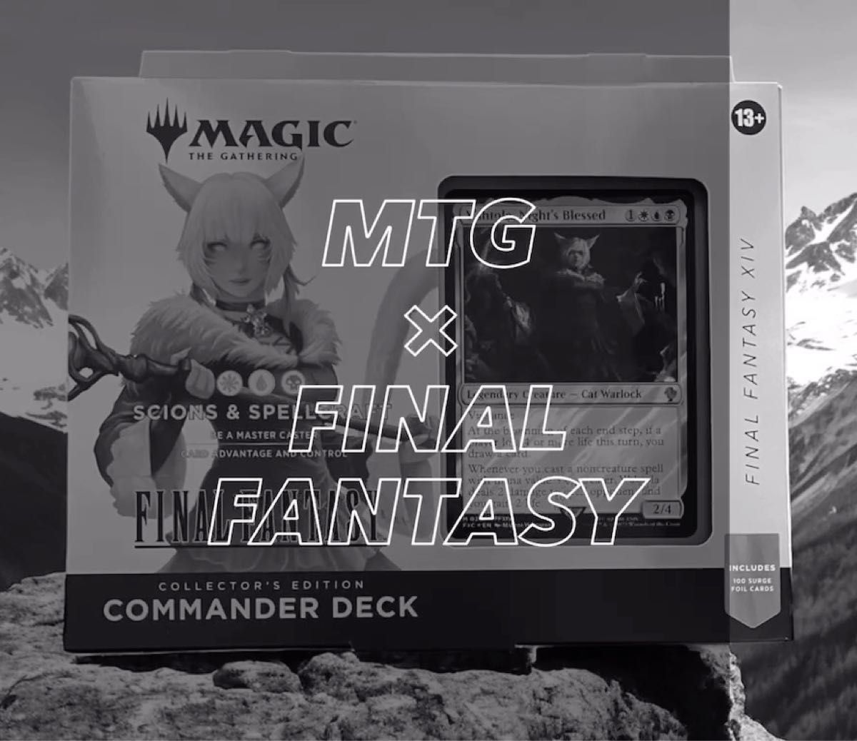 mtg 稀少 英語版 ffxiv サイオンズスペル 統率者デッキ fic マジック