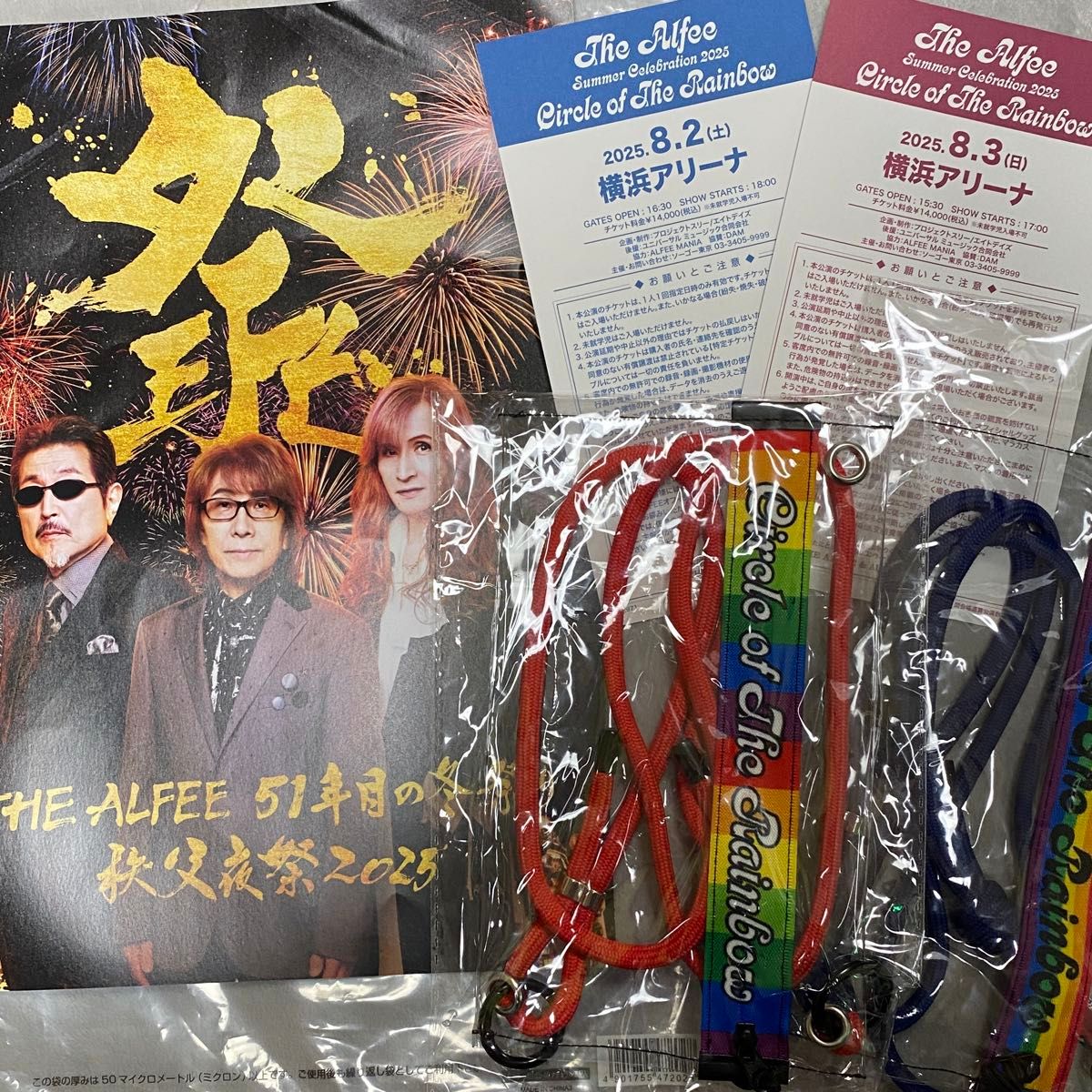 THE ALFEE Summer Celebration 2025 メモリアルグッズセット