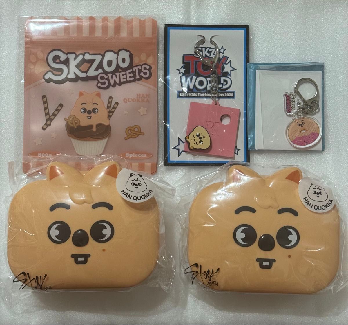 Stray Kids MINI BOX SKZOOミニボックス グッズ オンラインくじ スキズ