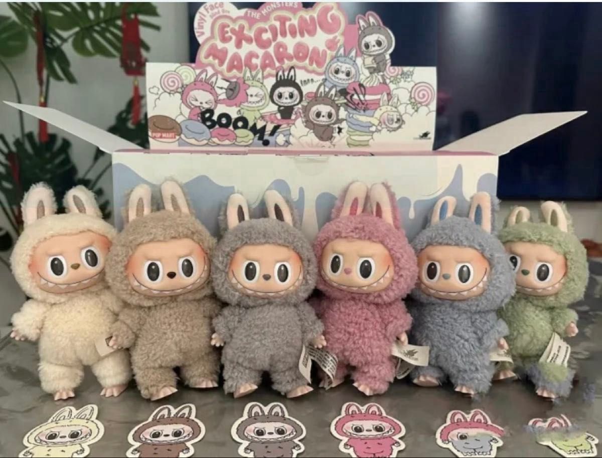 POPMART LABUBU Macaron マカロン ラブブアソートボックス 6個入り
