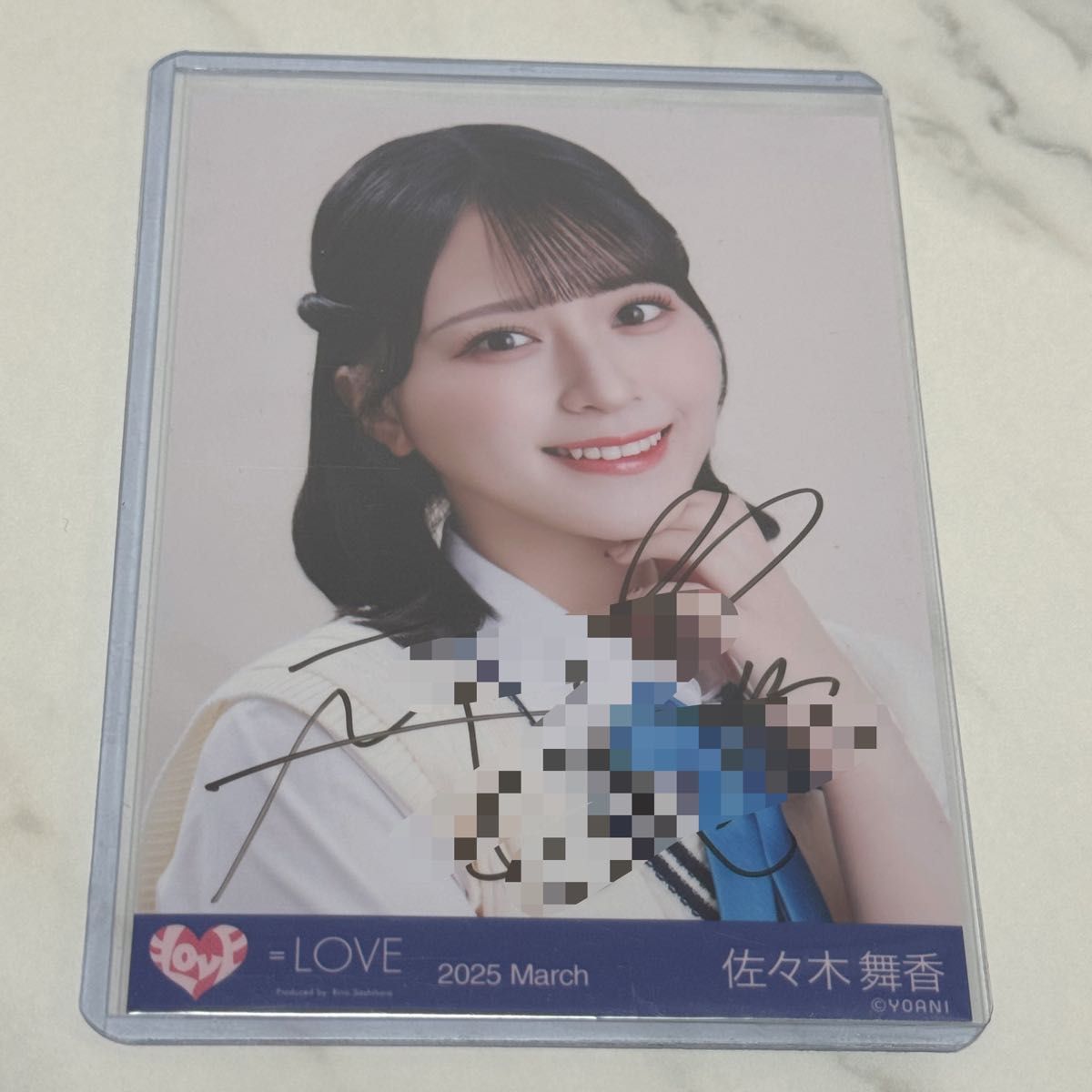 佐々木舞香 イコノイジョイ 2024 直筆 うちわ 佐々木舞香