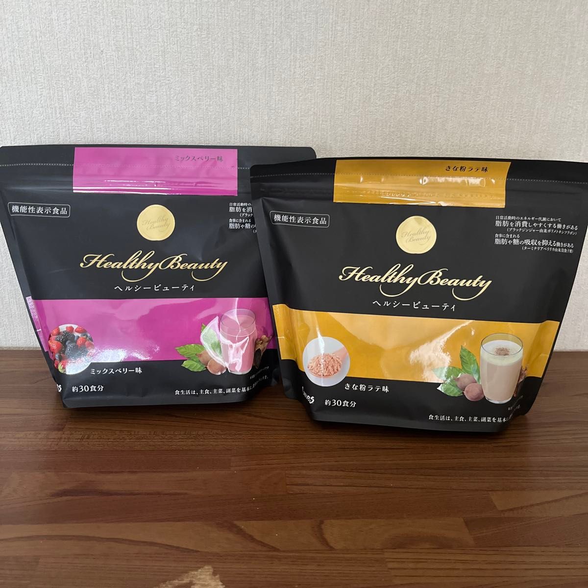 カーブス ヘルシービューティー2袋セット 【公式通販】