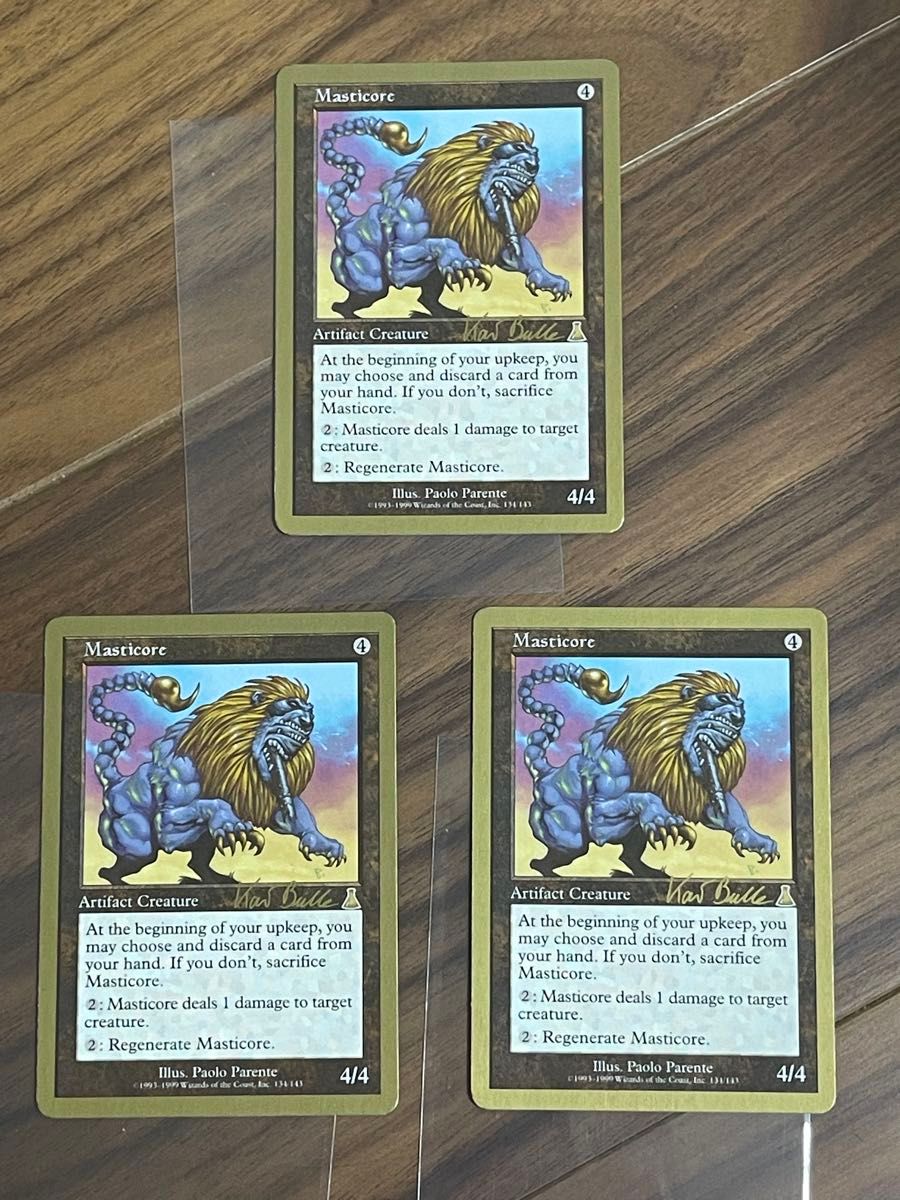 mtg マスティコア Masticore uds 英語版 美品 金枠3枚セット usg