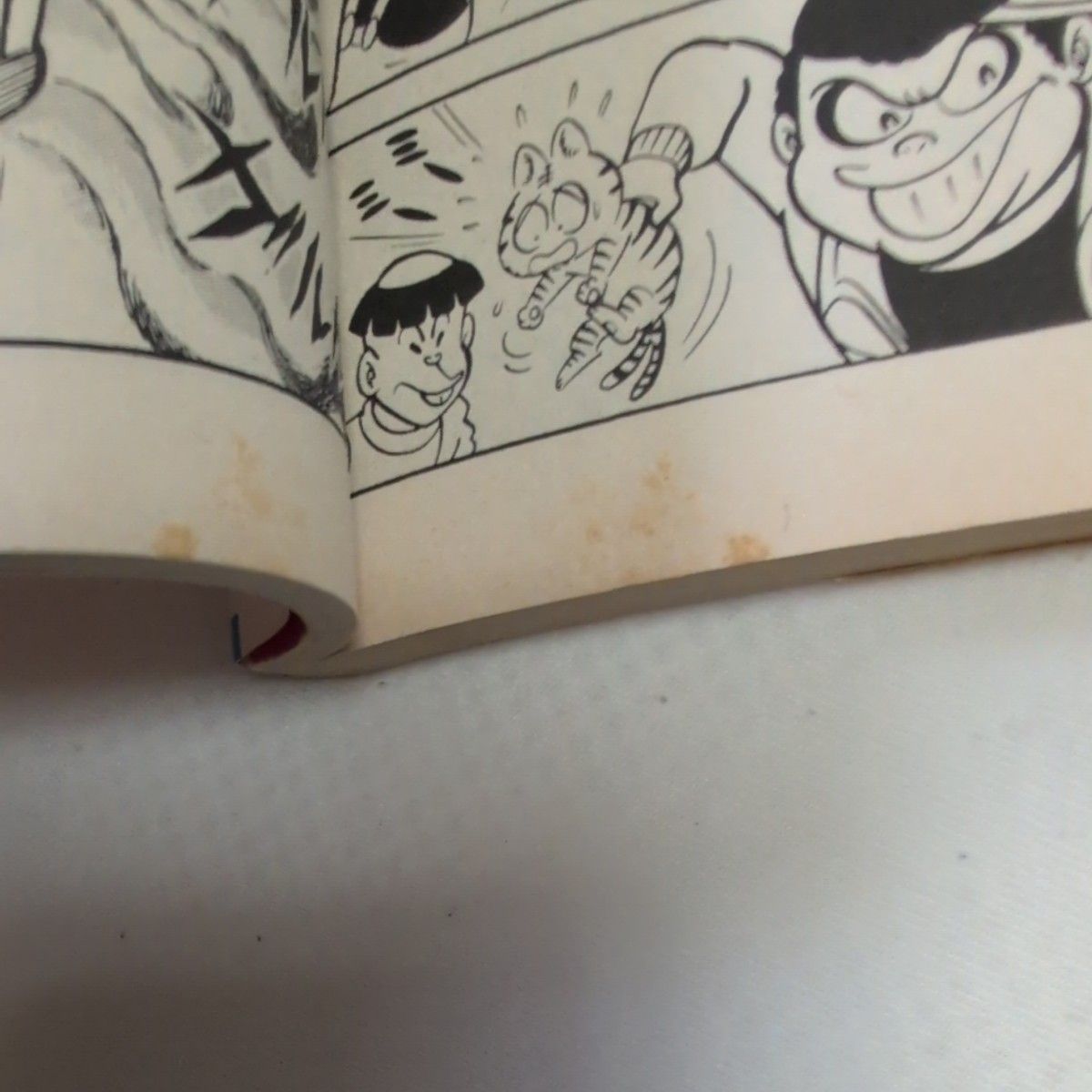 まぼろしパンティ】1～3 全巻セット 永井豪 集英社 昭和｜Yahoo!フリマ