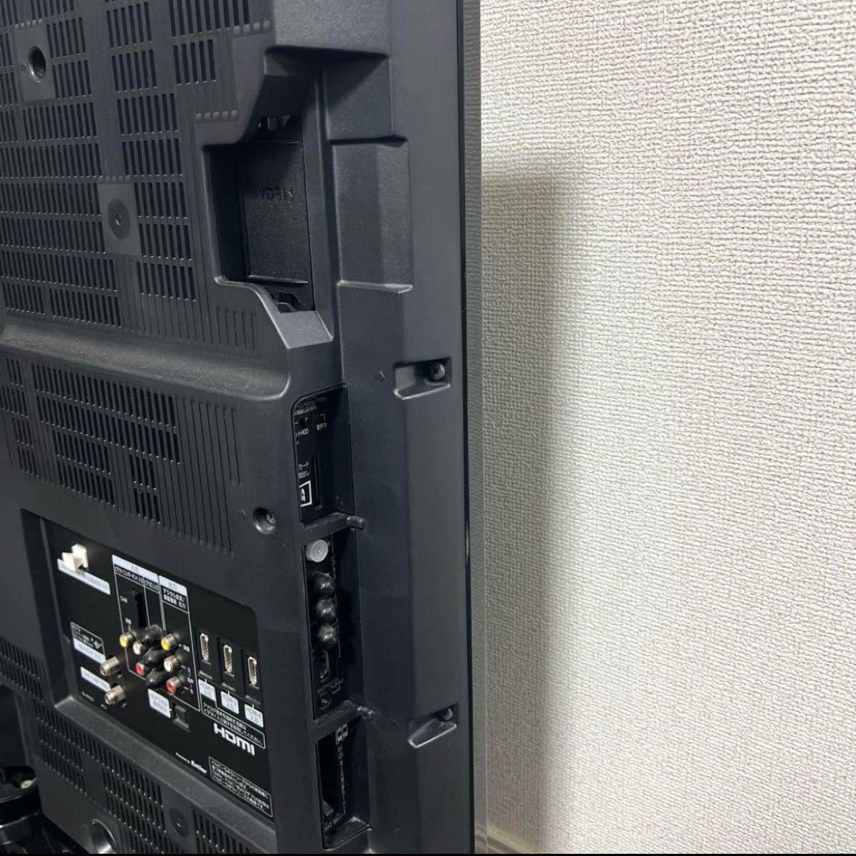 HITACHI Wooo 液晶テレビ L37-XP05 HDD内蔵｜Yahoo!フリマ（旧PayPay